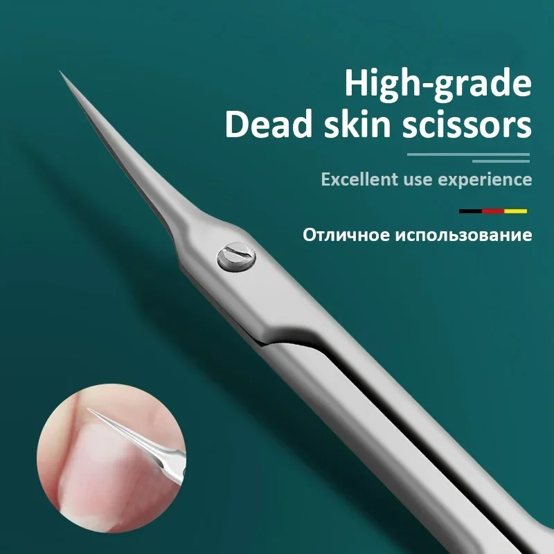 Eyebrow Razor Trimmer - Ouriner الفولاذ المقاوم للصدأ طرف منحني