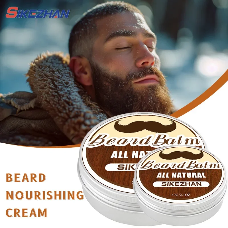 زيت نمو اللحية بلسم شمع اللحية - مراجعة Men'S Grooming Wax وسعره