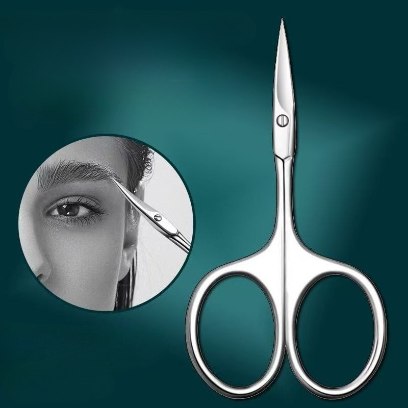 مقص حواجب بشفرة منحنية، أداة ت - مراجعة Eyebrow Razor Trimmer وسعره