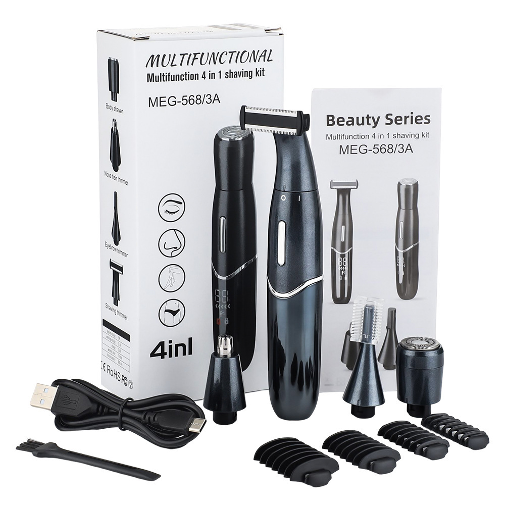 المناطق الحميمة حلاقة الدقة ما - مراجعة Eyebrow Razor Trimmer وسعره